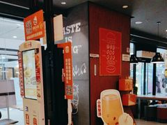 -汉堡王(万达广场店)