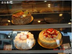 样品-85度C(生甜甜圈研究工坊·上海平凉店)