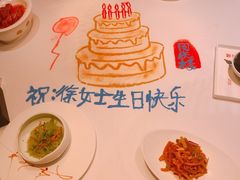 -同庆楼(滨湖万达广场店)