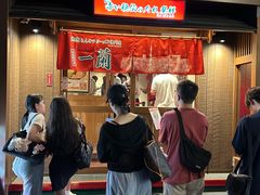 -一兰拉面(池袋店)