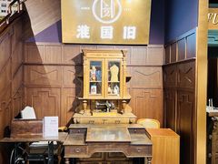 -淮国旧H22·中古店