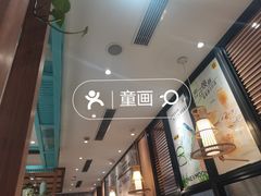 -满记甜品(湖滨店)