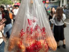 -陶记正宗德州扒鸡(科巷店)