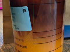 橙C美式-瑞幸咖啡(紫金数码园店)