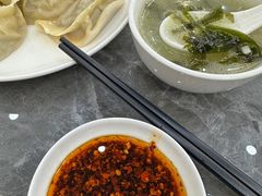 -奉天蚨祥饺子馆