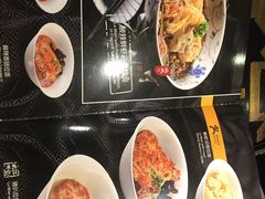 -江边城外烤全鱼(Raffles City)