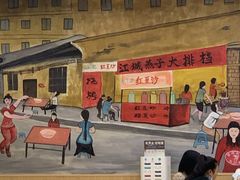 -江城燕子大排档(江汉路步行街店)