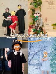 -水晶BABY儿童摄影(世界公园店)