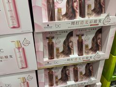 -山姆会员商店(邻瑞广场店)