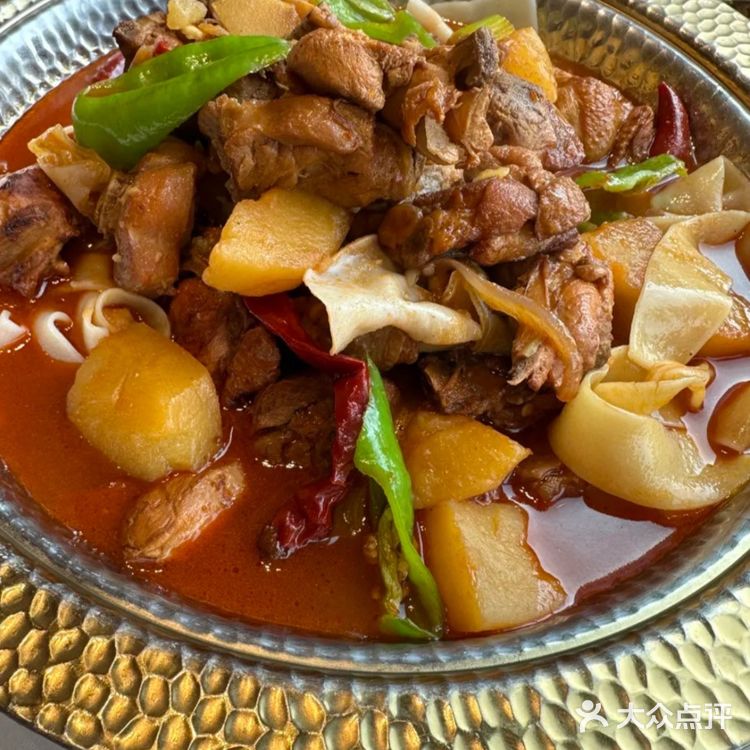 耶里夏丽新疆大盘鸡来炸场子了！