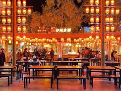 -沙州食驿·非遗小吃夜市