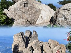 -泰山风景名胜区