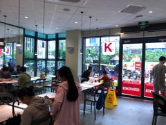 -肯德基(洛川店)