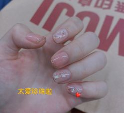 -NEKO 33 美甲美睫专门屋