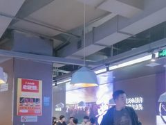 -古乐牛香·鲜牛肉自助火锅(南京总店)