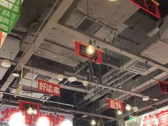 大堂-恭喜上堓砂锅焗·海鲜大排档(闵行龙湖店)