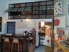 大堂-知亘茶食