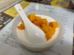 芒果单皮奶-传统糖水