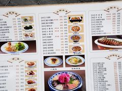 -老雒阳面馆·水席(定鼎门店)