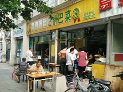 -小发锅巴菜铺(金辉家园店)