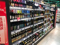 -盒马鲜生(大成店)
