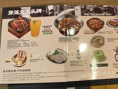 -芽笼芽笼新加坡餐厅(世纪汇店)
