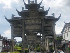 -南关石牌坊古镇