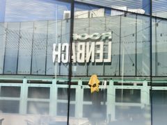 -LENBACH ROOF兰巴赫旗舰店(摩方店)