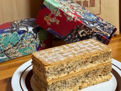 -白天鹅宾馆·美食屋