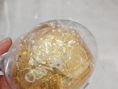 -GANSO元祖食品(西安含光路店)