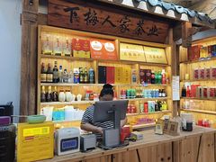 -下梅人家土菜馆(历史文化餐厅度假区店)