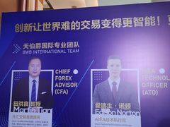 -深圳星河丽思卡尔顿酒店