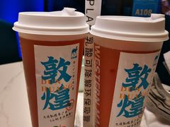 -阿里疆Alijiang·丝路美食·异域风情·清真(长楹天街店)
