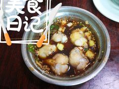 -鞍山戰