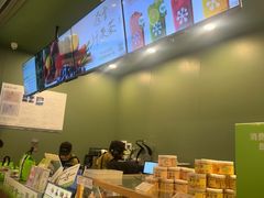 -奈雪的茶(石家庄万象城店)