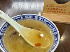 -蟹上黄·蟹黄面·江南糖水(人民广场店)