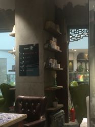 -salon漫