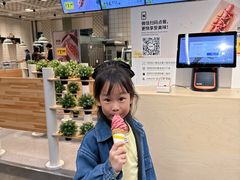 -宜家家居(哈尔滨商场店)
