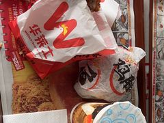 -华莱士·全鸡汉堡(沧源店)