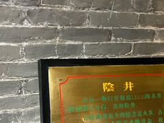 -碧江金楼