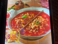-刘一锅筋头巴脑(王府井店)