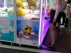 -PAWTOY爪e玩偶店(天兴罗斯福店)