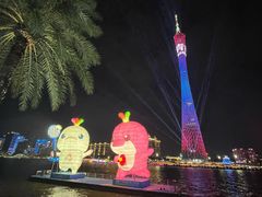 -海心沙亚运公园