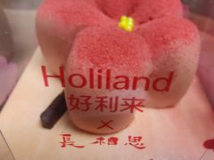 长相思梅花-好利来(青年宫店)