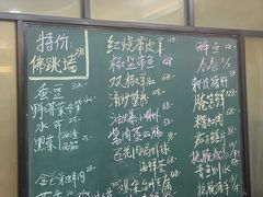 -小乐荟私房菜(宁海里店)