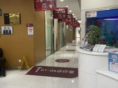 -雅悦齿科(顾村公园店)