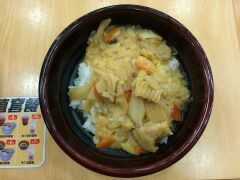 -食其家·牛丼咖喱(文三路店)
