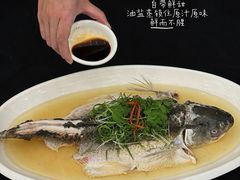 -聚彩居三和酒楼•老字号粤菜(南城店)