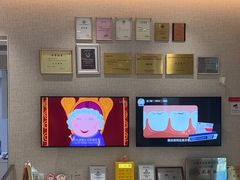 -TSK齿科德申会口腔门诊·联洋诊所