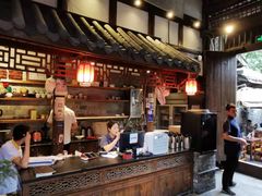 -见山书院